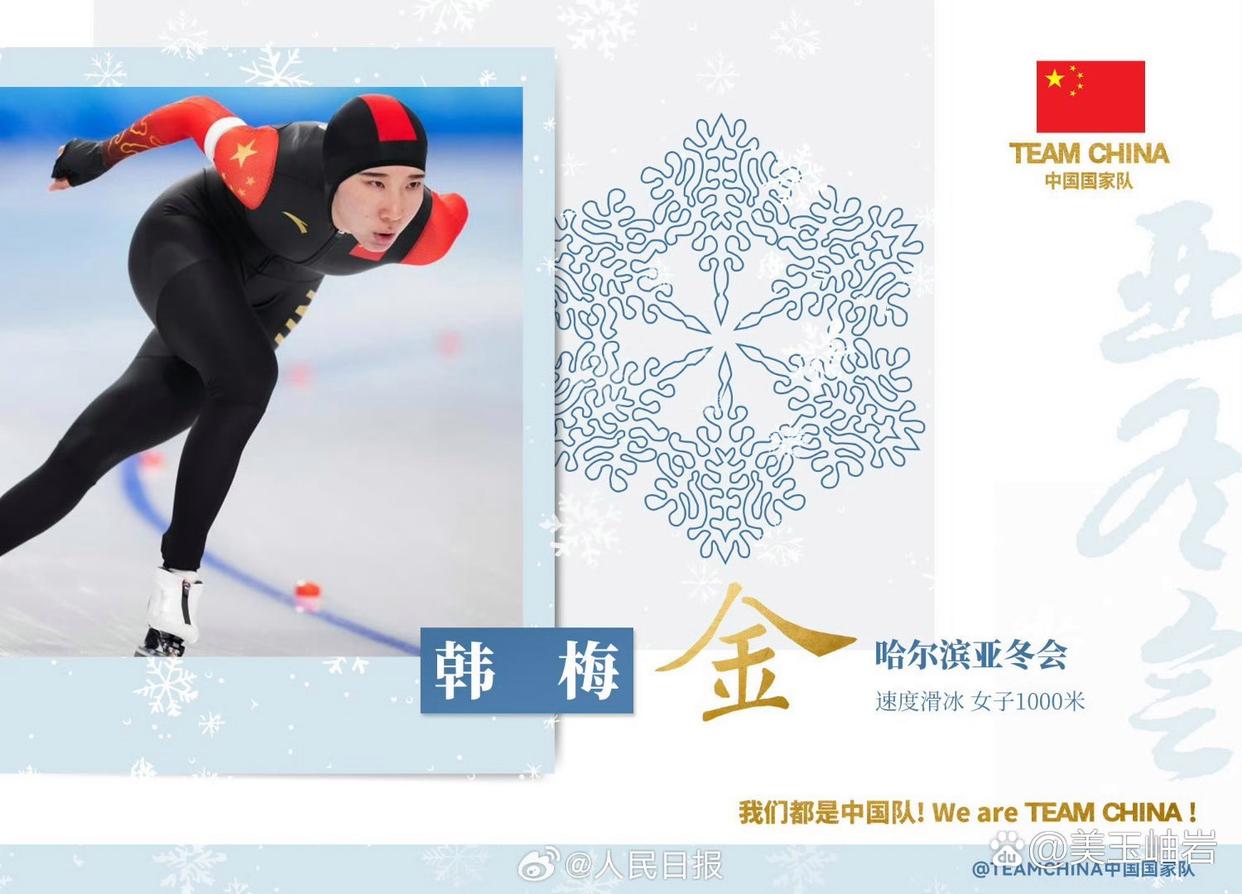 塞尔维亚队观众热烈欢呼！，Karsa迎来十赛季出色发挥气势如虹延续的简单介绍