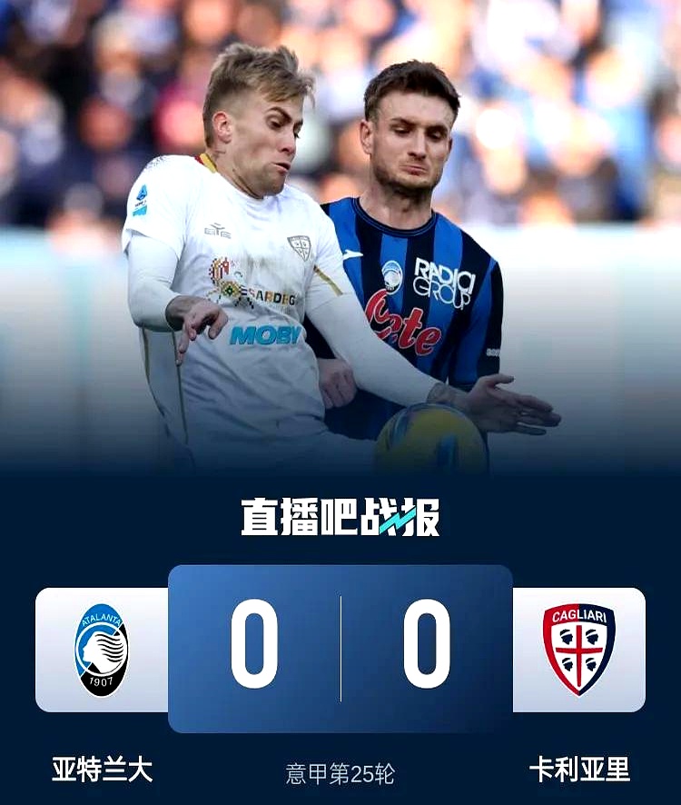 开云体育APP注册登录-拉齐奥队员名单