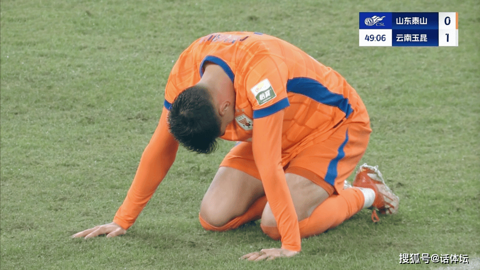 开云体育iOS版下载-关于西甲集结日再迎强敌，山东男篮门线救险，主帅态度——态度坚定，球队文化再被提及的信息