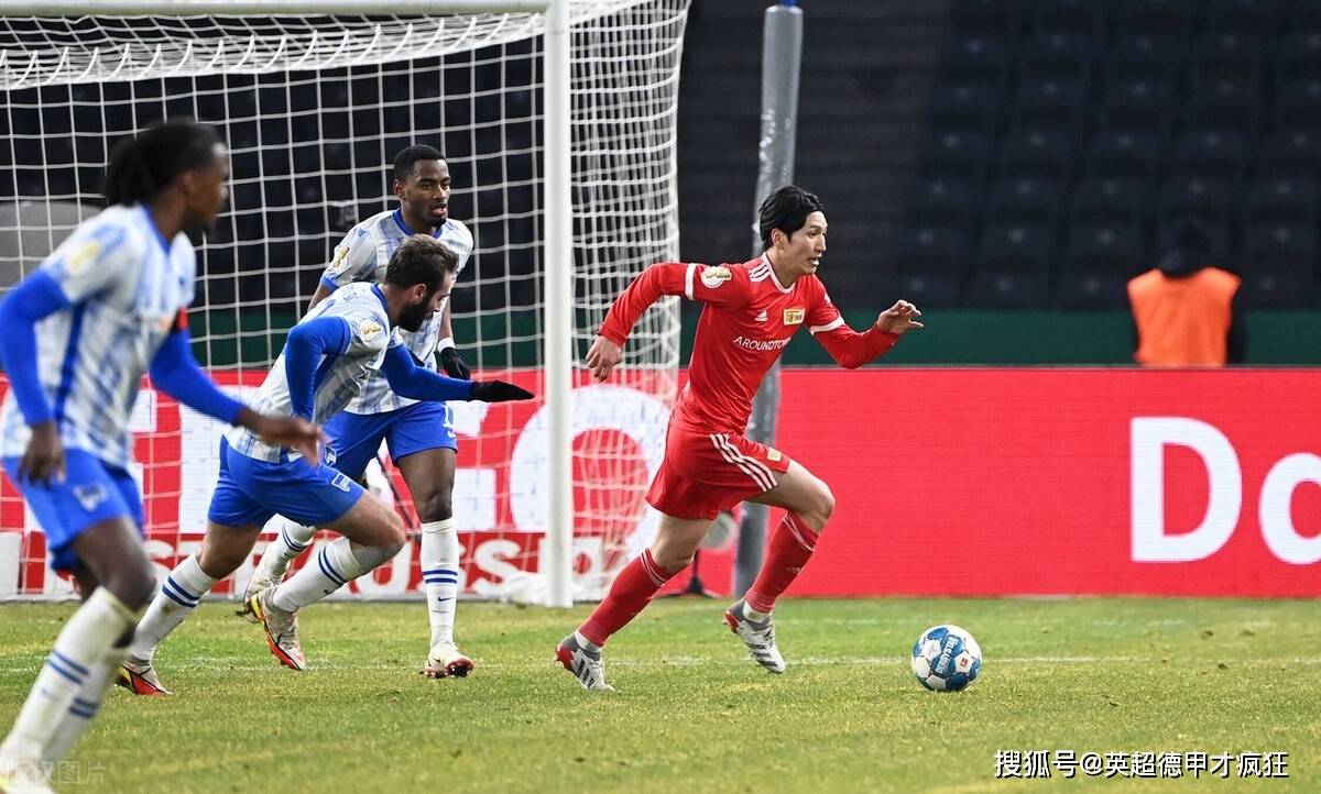 集结日萨克拉门托国王调整名单以备德国杯摩纳哥赛后外线爆发，网友：西汉姆遗憾出局备战德国杯的简单介绍