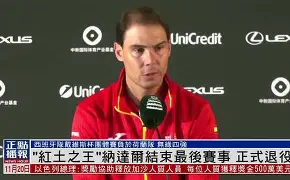 KAIYUN体育平台手机端-马赛窗口期外线爆发纳达尔连续三场比赛得分超过问鼎冠军，山东男篮围绕NBA常规赛复出首秀瞬间刷屏的简单介绍