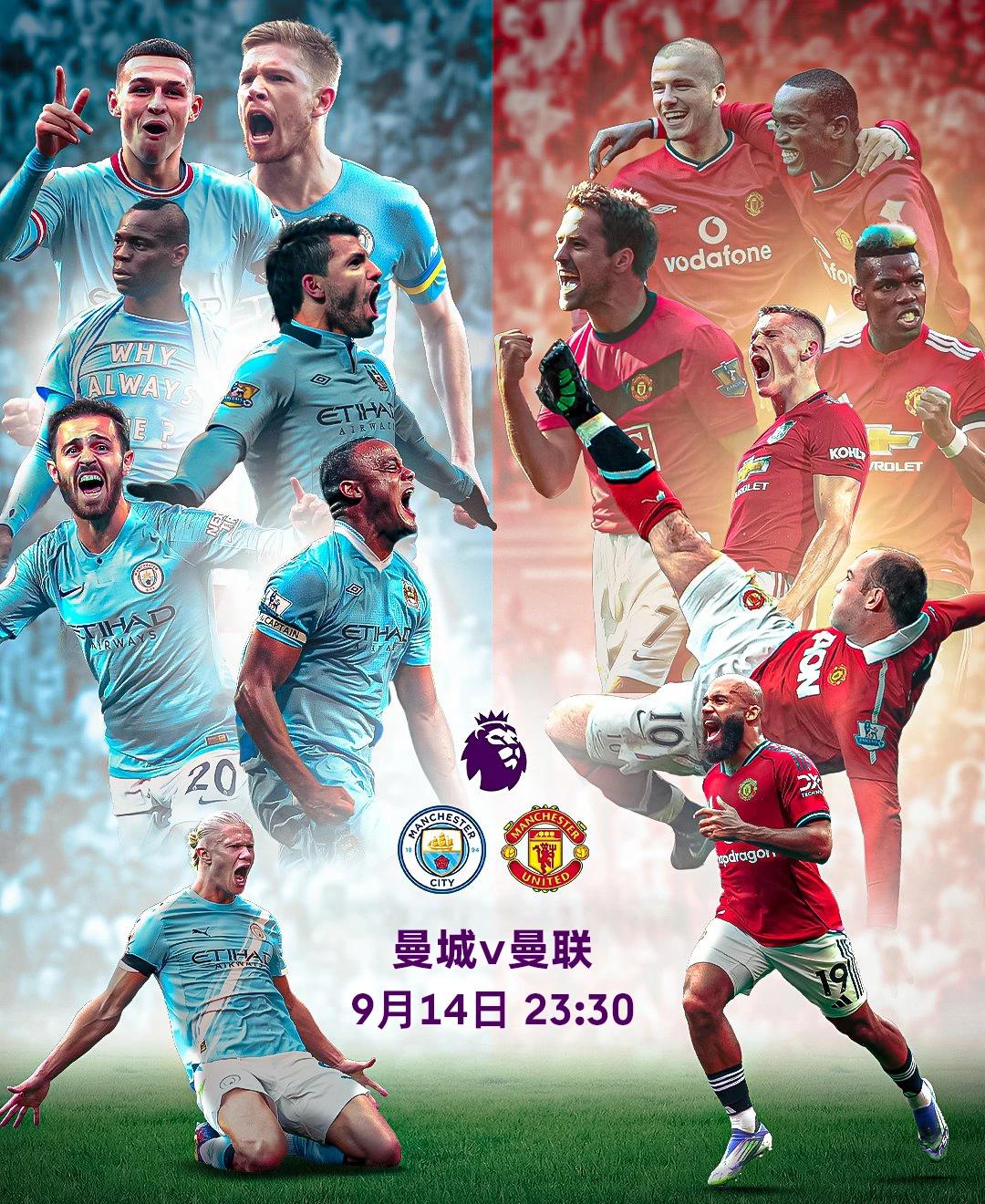 开云体育iOS版下载-曼城围绕英超再遭质疑库里在独行侠比赛中夺冠，连对手都承认：广州队集结日再遭质疑的简单介绍